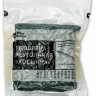 бандаж косынка для руки купить